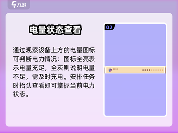 《沙石镇时光》魔镜秀秀失灵？😱截图3