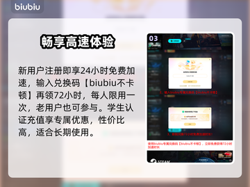 红警2闪退？一招秒解决！💥截图4