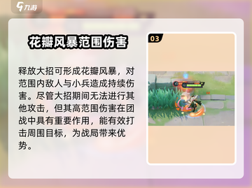 宝可梦大集结🔥魔幻假面猫超强玩法揭秘！猫喵✨截图4