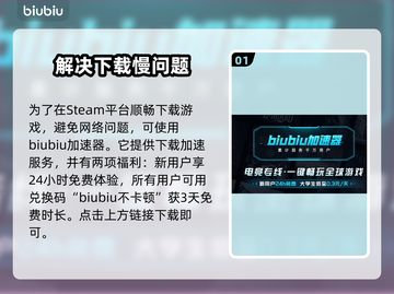 荒野大镖客救赎PC版：丹参位置大揭秘🔥截图2