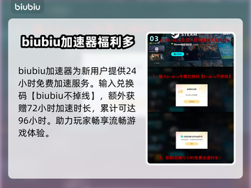 METALEDEN卡顿？❌优化技巧让你流畅游戏🔥截图4