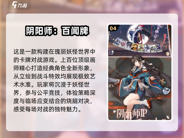 🔥2025必玩！和《无双西游》一样爽的冒险游戏推荐🎉截图5