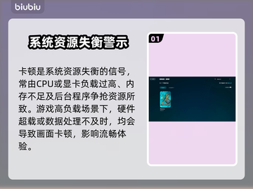 🎮《深渊之潮》卡顿秒解决！超🔥技巧曝光截图2