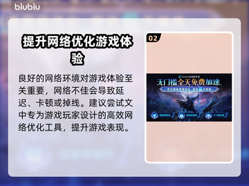 艾尔登法环黑夜君临🔥全职业解锁条件大曝光！🎮截图3