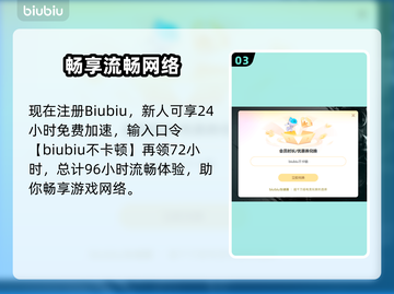 🎮辐射4闪退神解决！一招搞定固定地点崩溃截图5