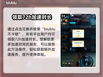 沙丘觉醒🔥剧情揭秘：沉浸式游戏体验不容错过！截图5