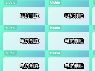 🔥《逃离鸭科夫》零Boss速通秘籍💥截图5