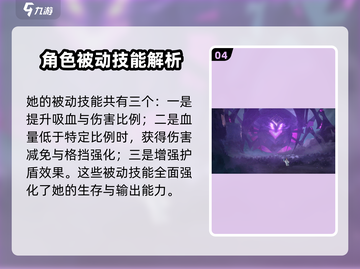 斗罗大陆：逆转时空比比东🔥强度爆表不容错过！截图5