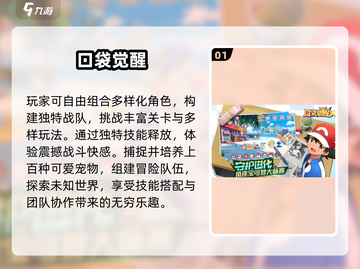 🔥2024必玩ACG单机游戏推荐！🎮截图2