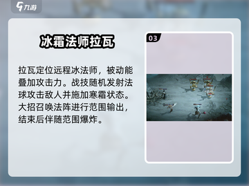龙息神寂地精据点🔥超全通关攻略来啦！截图4