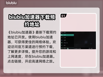 七日世界聊天界面🔥超简单打开方法💡截图2