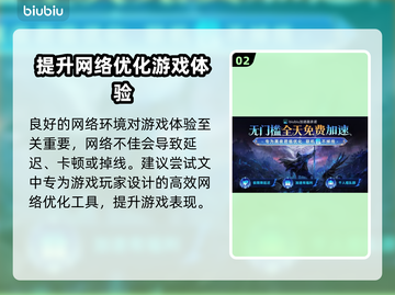 艾尔登法环黑夜君临🔥全职业解锁条件大公开！🎮截图3