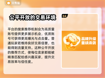 我叫MT5，交易平台大起底！💰🔥截图5