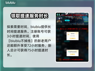 怪物猎人：荒野探索任务🔥超全攻略来了！截图4