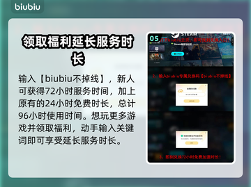 艾尔登法环🔥黑夜君临回血流执行者玩法超详细攻略！截图6
