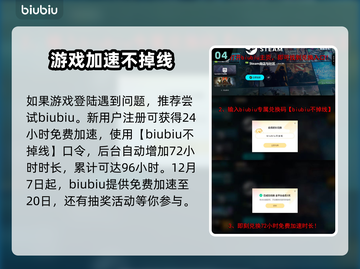 流放之路2法师职业🔥天赋搭配攻略来了！截图5