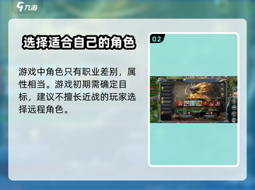斗罗封神传礼包码在哪输入✨兑换码大放送🎉截图3