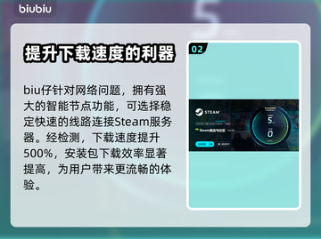 界外狂潮💥国际服下载安装教程来了！📌截图3