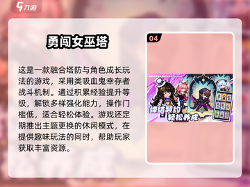 🔥开局狂送1000连抽！2025高福利卡牌手游推荐✨截图5