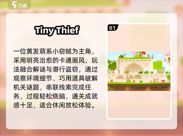 金发男主单机神作🔥2025必玩截图2