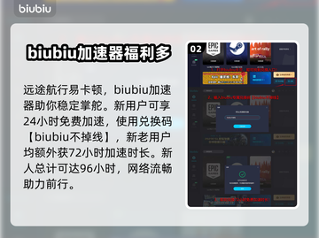 碧海黑帆💥天然硝石获取全流程曝光！截图3