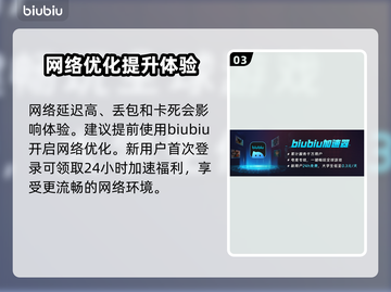 明末渊虚之羽价格曝光！🔥游戏党快来看👇截图4