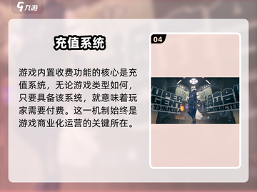 绝区零免费玩？💰真相曝光！截图5