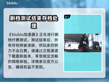 七日世界传承谢礼🔥游戏福利大揭秘！🎮截图2