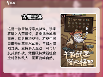 🔥2025必玩手游合集，挂机打怪掉神装！💎截图2