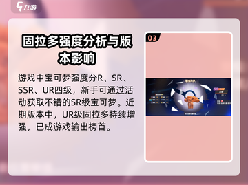 喵喵爱冒险🎮超好玩！萌猫探险等你来🔥截图4