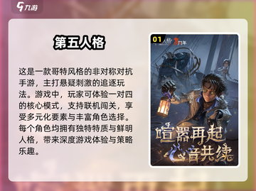 🔥2025超好玩双人生存游戏合集🎉截图2