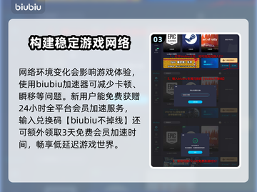 APEX20赛季开始时间⚡玩家必看🔥截图4