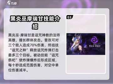 潮汐守望者🔥女角色大揭秘！游戏党必看✨截图4