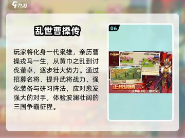🎮2025口碑TOP10剧情手游大揭秘！🔥截图7