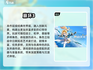 🎮经典回归！2025必玩老版超级玛丽手游推荐🔥截图4