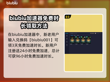 艾尔登法环🔥黄金树地下墓地全流程攻略！截图4