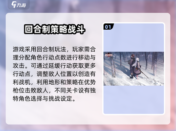 逆向坍塌🔥玩法大全，游戏代入感爆棚！💥截图2