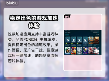 死亡之屋2重制版steam叫啥？英文名曝光🔥🎮截图5