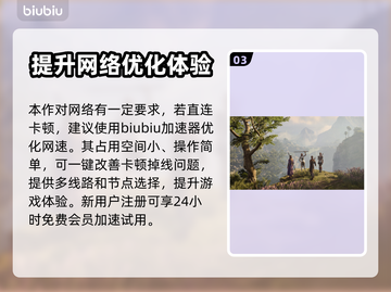博德之门3偷窃技巧大曝光！🔥玩家必看✨截图4
