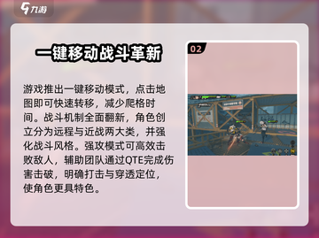 绝区零🔥单机版内容大揭秘！体验分享不容错过🎉截图3