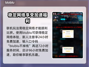 艾尔登法环黑夜君临战后计分板大起底💥🔥截图4