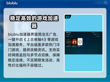 《上古卷轴4》掉帧？重制版优化攻略🔥💥截图3