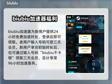 三角洲行动🔥战场模式最强枪械推荐！💥截图5