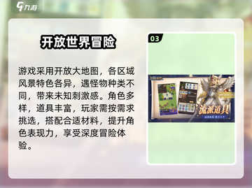 狭道英雄🔥超好玩！游戏体验爆赞🎉截图4