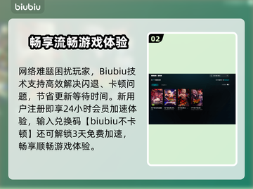🔥DNF掉线卡顿？速看解决攻略！🎮💥截图3