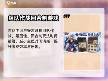 疾风之翼🎉礼包码大放送，玩家必看！截图3