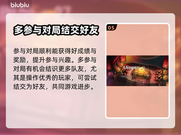 地狱潜者🔥加速器推荐，玩家必备⚡截图6