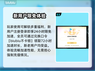 超级机器人大战Y🔥发售价格与平台全曝光！机战粉必看！！！截图4