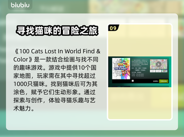 2025steam新品节游戏推荐🔥佳作一览🎮截图10