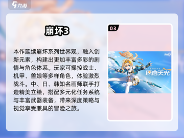 🔥2025怀旧必玩！老版超级玛丽手游推荐✨截图4